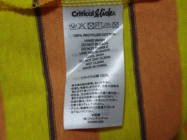 新品 Critical Slide by TCSS BORDER TEE L size / クリティカルスライド ボーダー ワッペン Tシャツ メンズ_画像7