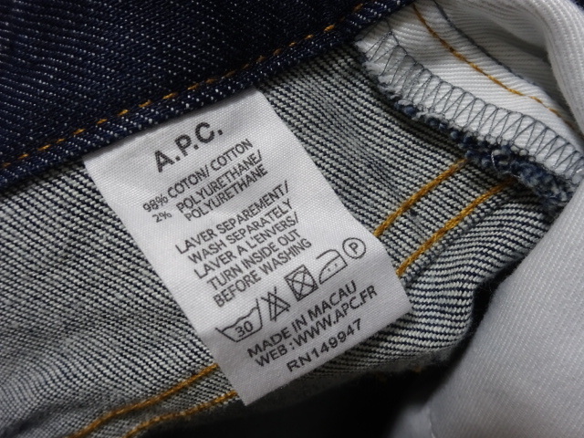 美品 A.P.C. JEAN DROIT 24 size / アーペーセー ドロワット スリム テーパード デニム パンツ レディース_画像9