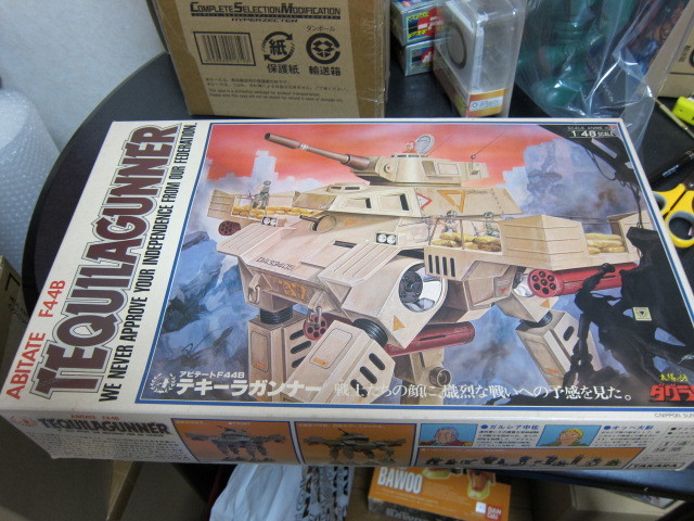1/48 テキーラガンナー未開封新品 タカラ 太陽の牙ダグラム プラモデル