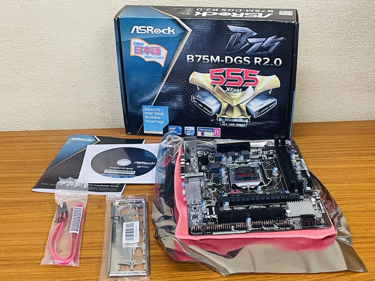 新品 AS ROCK B75M-DGS R2.0 LGA 1155 Micro ATX インテル