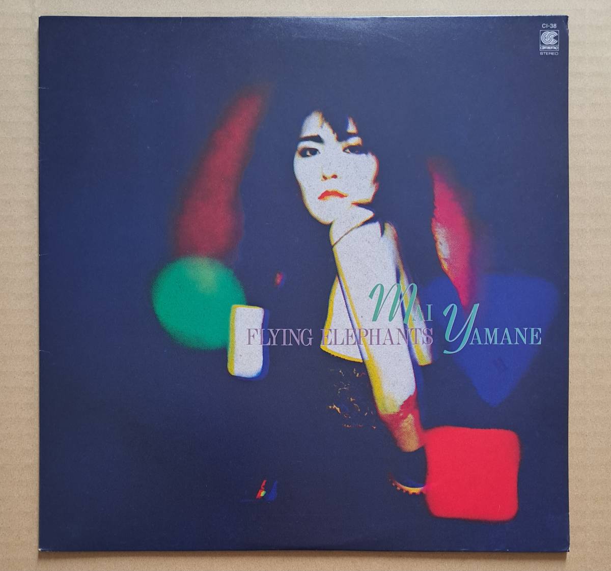 アンケートハガキ付・見本盤LP◎山根麻衣『Flying Elephants』CI-38 コンチネンタル・レコード テイチク 1985年_画像1