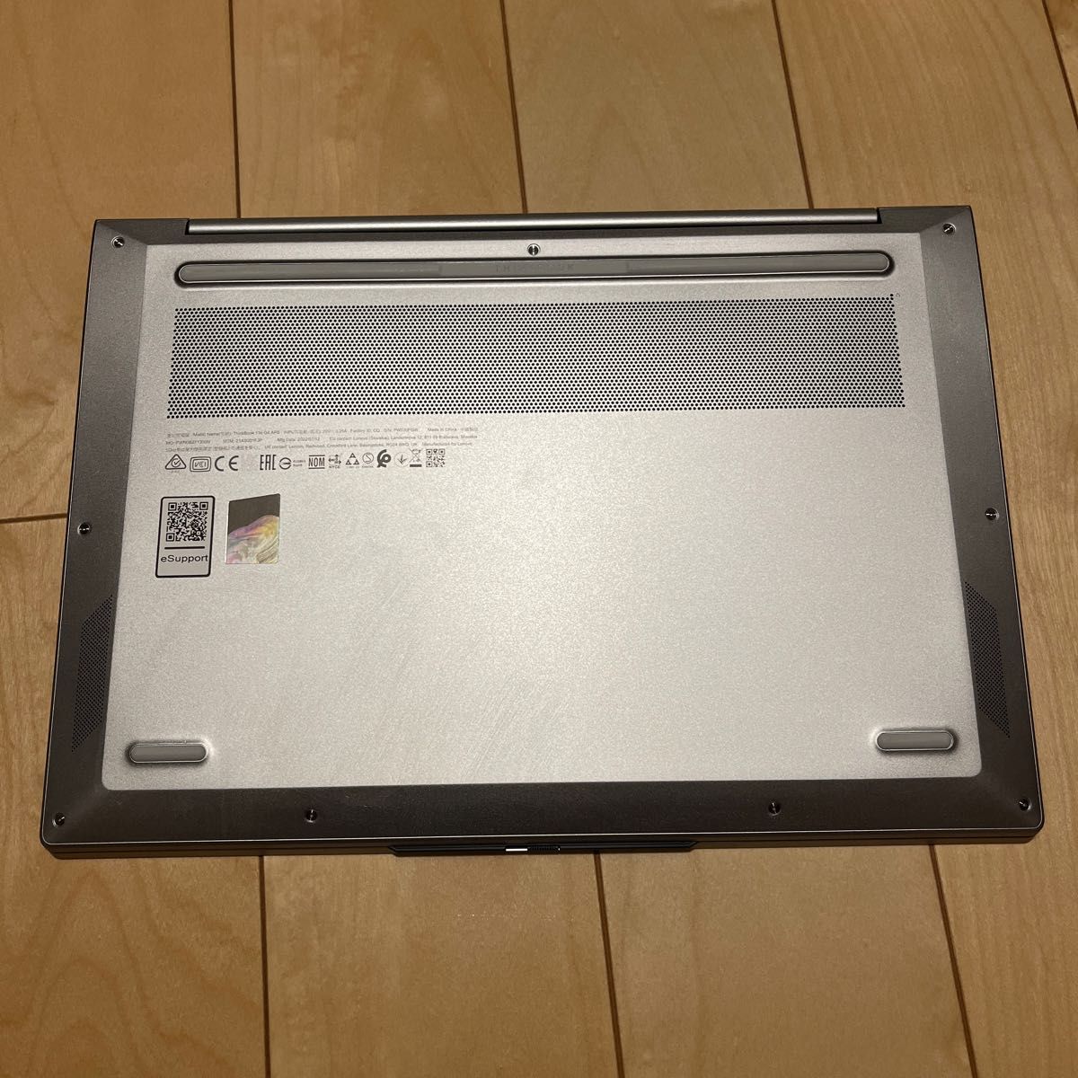 ThinkBook 13s Gen 4(AMD) Ryzen 5 6600U | voixdici.ca