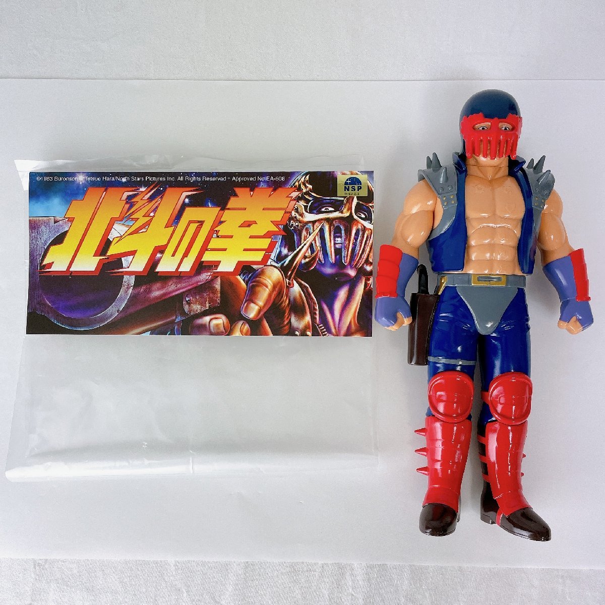 UNBOX メディコムトイ 北斗の拳 ジャギ (ブルーバージョン UNBOX メディコムトイ 北斗の拳 ジャギ (ブルーバージョン