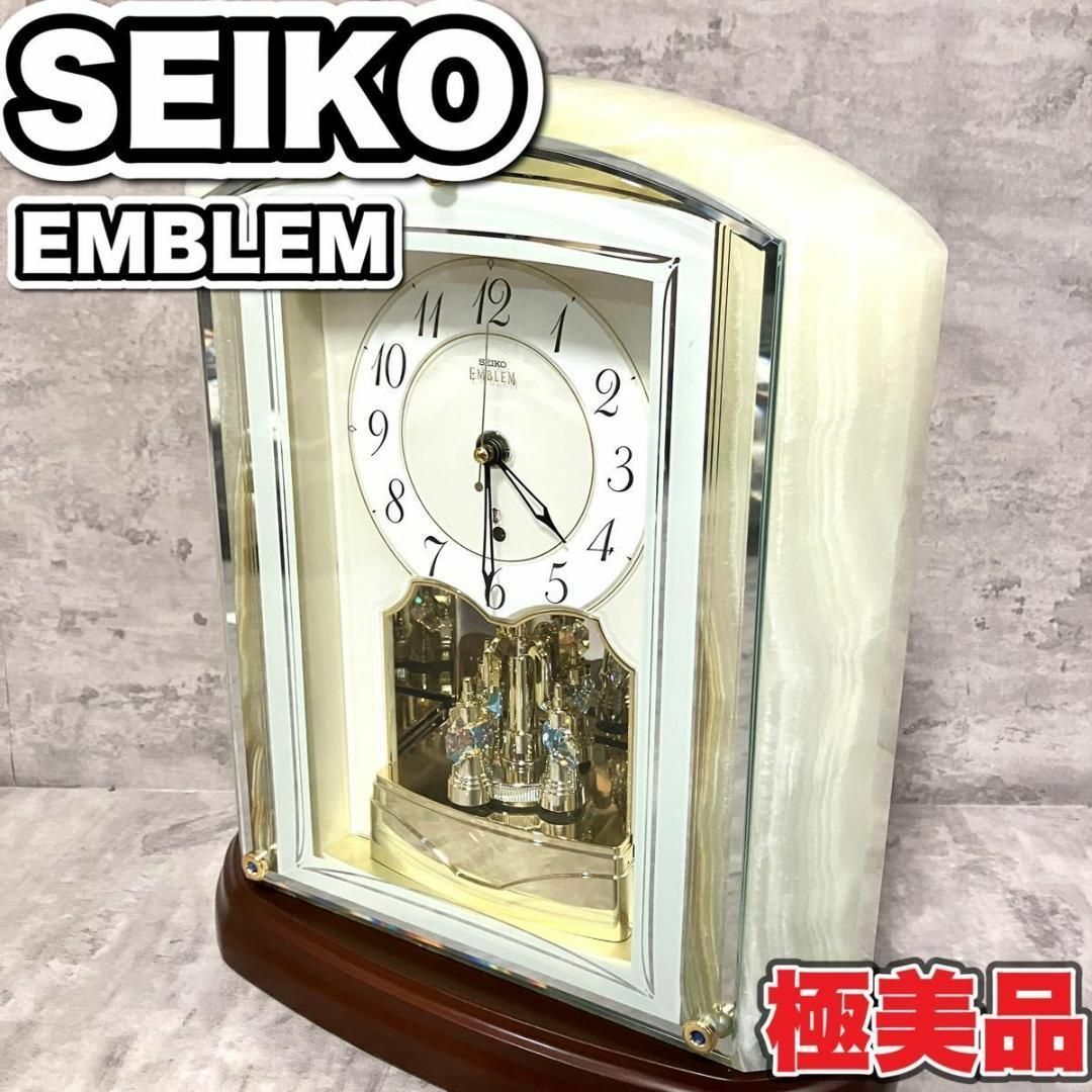 極美品　SEIKO セイコー　EMBLEM 置き時計　エンブレム　 電波時計　希少　大理石調　重厚感　早い者勝ち　動作確認済み　即日発送