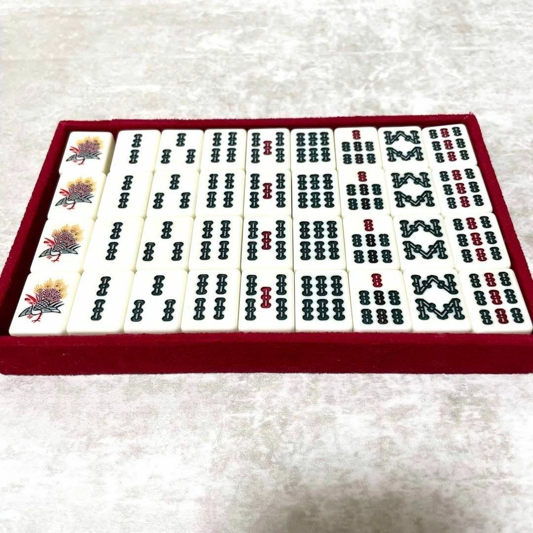 良品 麻雀牌 背青牌 昭和レトロ 洗牌済み 希少 早い物勝ち レア 昭和