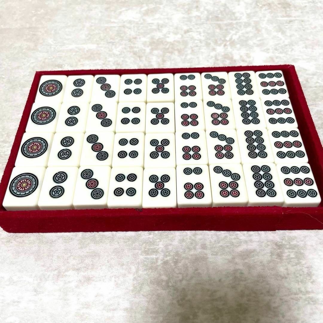 良品 麻雀牌 背青牌 昭和レトロ 洗牌済み 希少 早い物勝ち レア 昭和