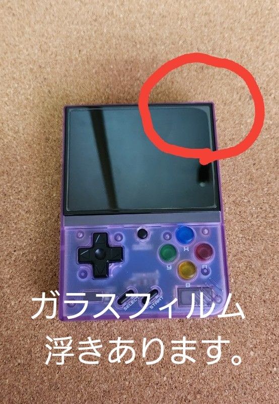 miyoo mini+ ミヨーミニプラス 64GB カスタム済み
