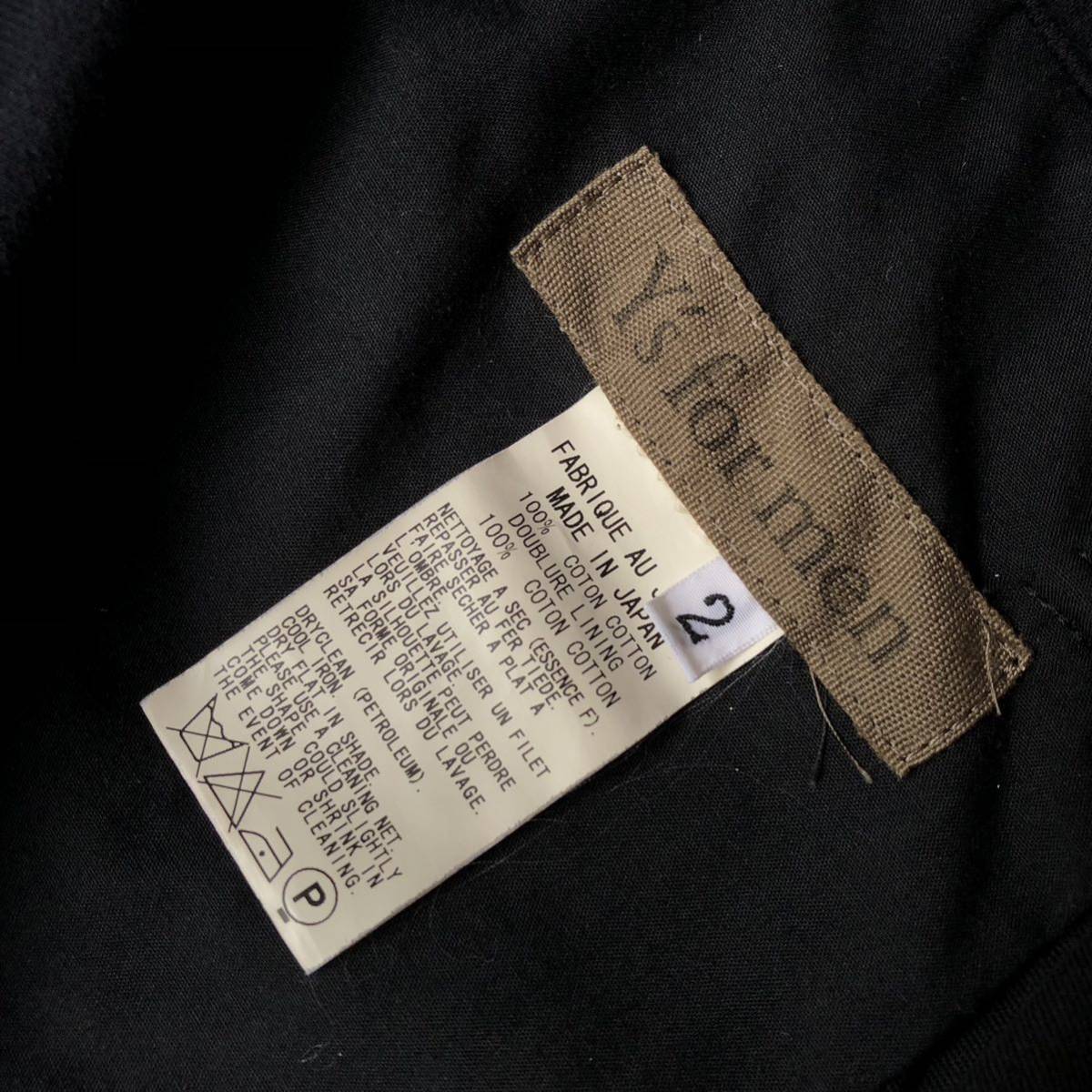 00s Y's for Men Cotton Sweat Easy Pants 2002SS? 00年代 ワイズフォーメン スウェット イージーパンツ スウェットパンツ ヨウジヤマモト_画像7