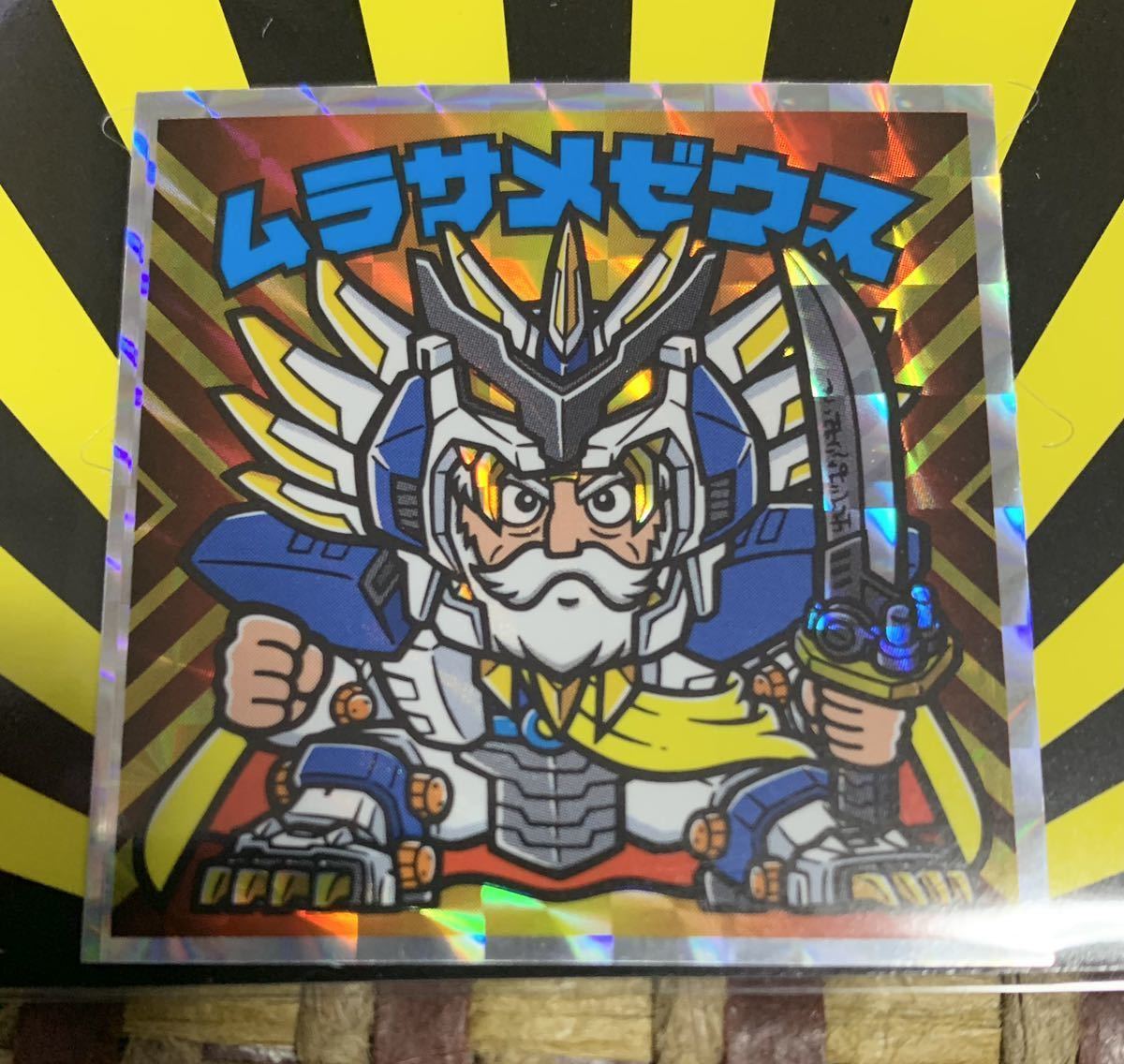 item_image_2