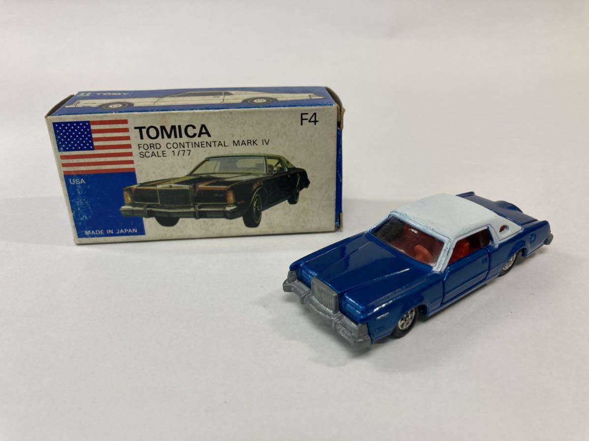 トミカ ミニカー No F4 フォード コンチネンタル（青／白）1Eホイール