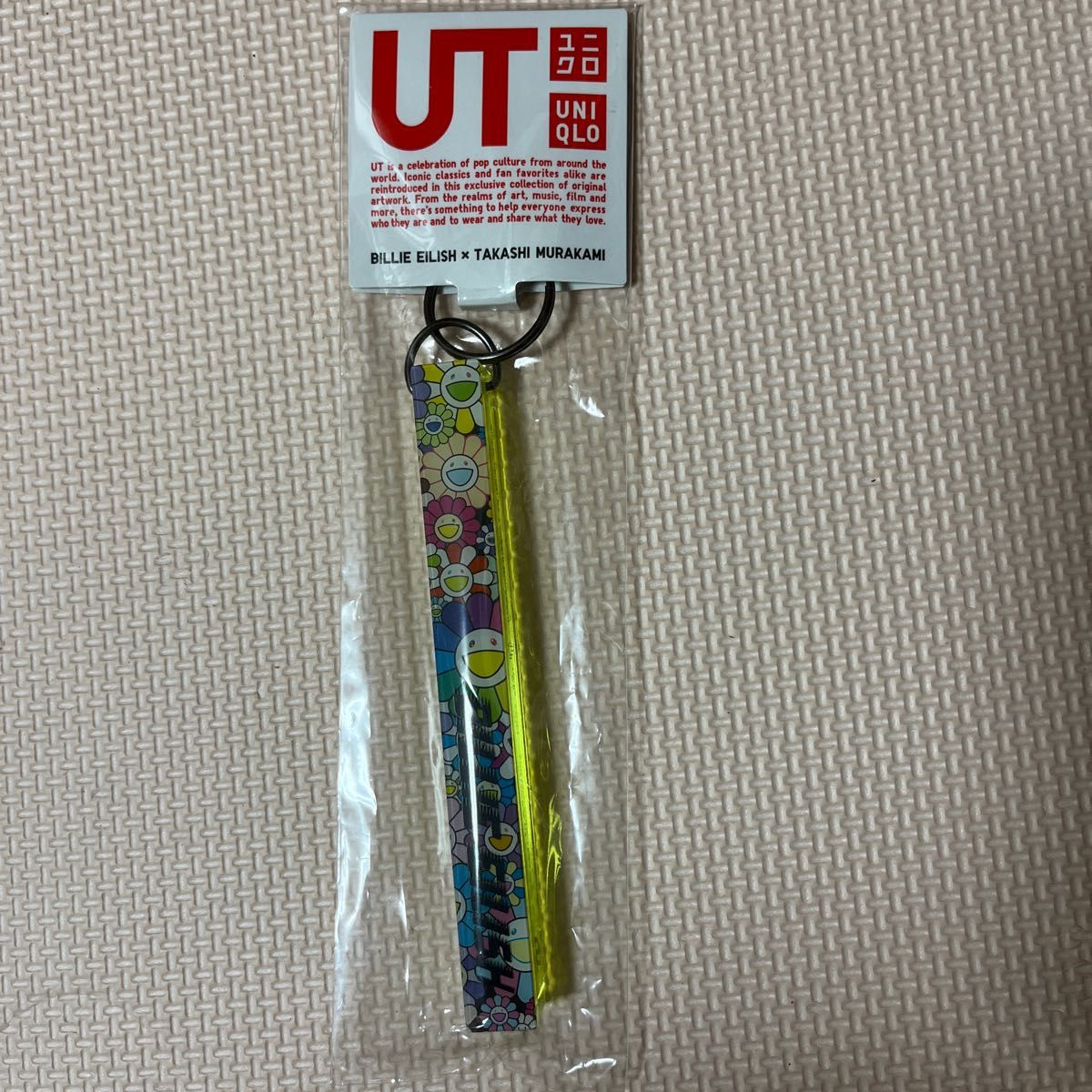 ☆大人気商品☆ カイカイキキ ビリー アイリッシュコラボ キーホルダー