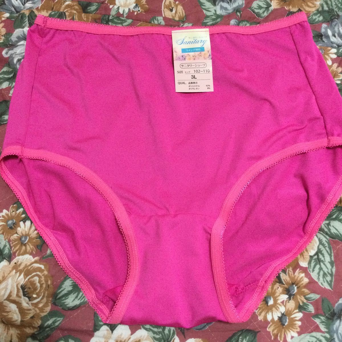  мода розовый гигиенический шорты 3 L размер новый товар 