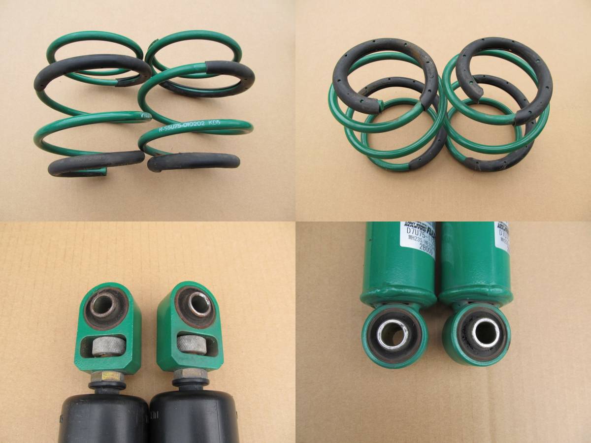 TEIN/テイン FLEX-K 車高調 スズキ ワゴンR MH23S/ラパン HE22S TEIN/テイン FLEX-K 車高調 スズキ ワゴンR MH23S/ラパン HE22S