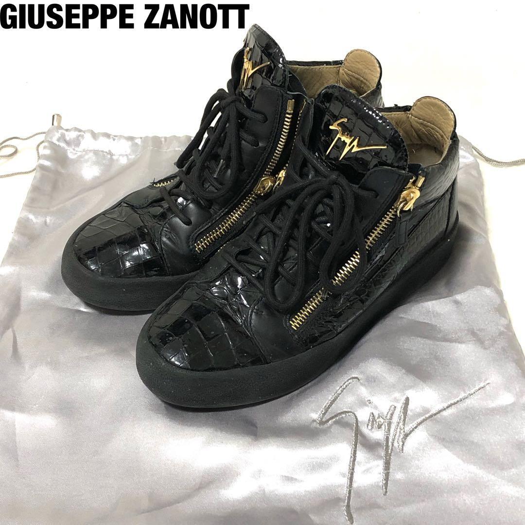 ☆ ザノッティ ☆ GIUZEPPE ZANOTTI ☆ 希少 ☆ レア商品-