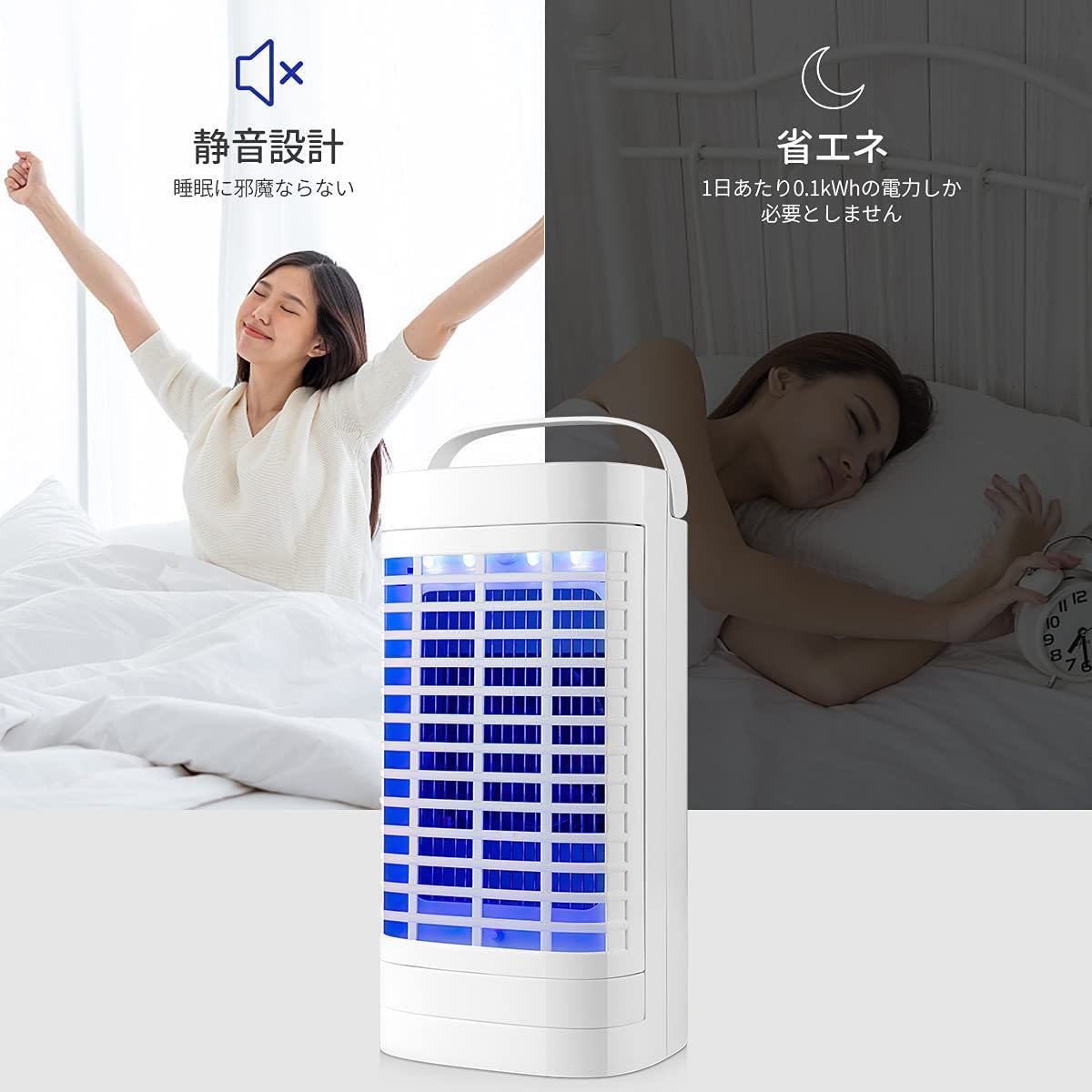  powerful . insecticide electric bug killer electric mosquito repellent vessel energy conservation medicina un- for less . quiet sound uv light source .. type . insect vessel smell . smoke none 