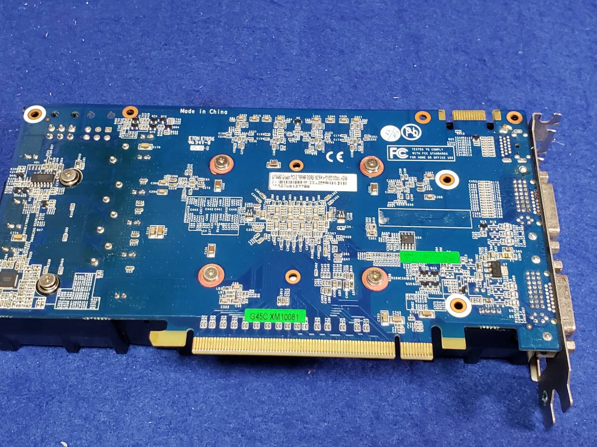 グラフィックボード　nvidia GeForce GTX460 Green PCI-E 768MB DDR5 HDMI DVI 動作未確認につきジャンク扱いです まとめ取引歓迎_画像4