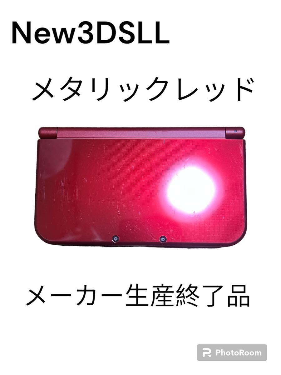 【メーカー生産終了品・匿名配送】Newニンテンドー3DS LL メタリックレッド