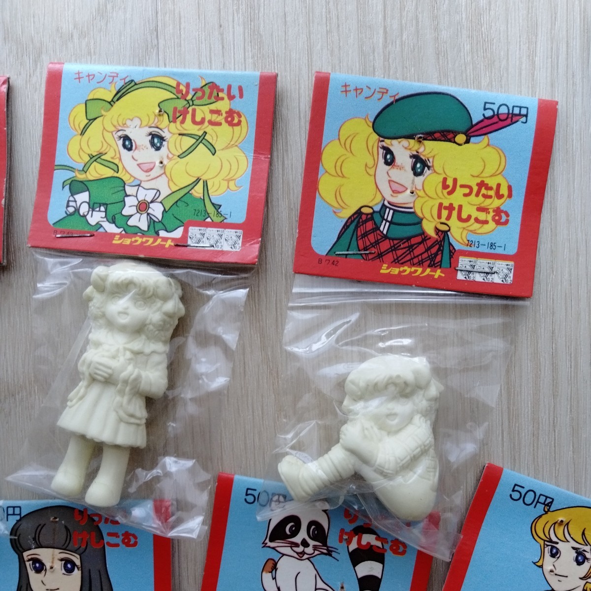 キャンディ キャンディ 消しゴム 当時物 新品 フルコンプ 完品 いがらしゆみこ 花の子ルンルン 正規品 おもしろ消しゴム_画像4