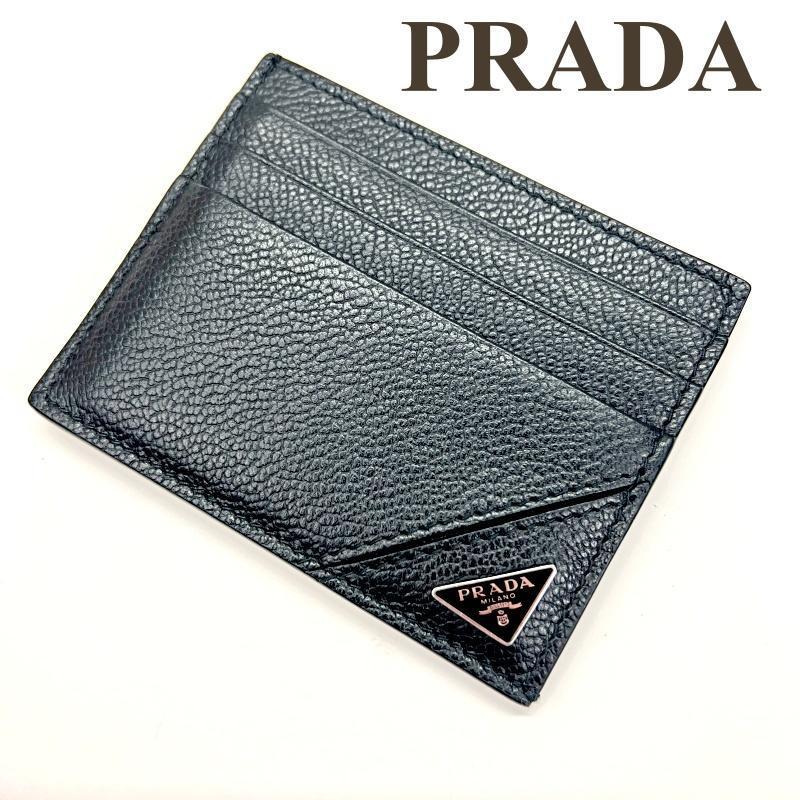 プラダ PRADA カードケース パスケース 三角ロゴプレート ブラック