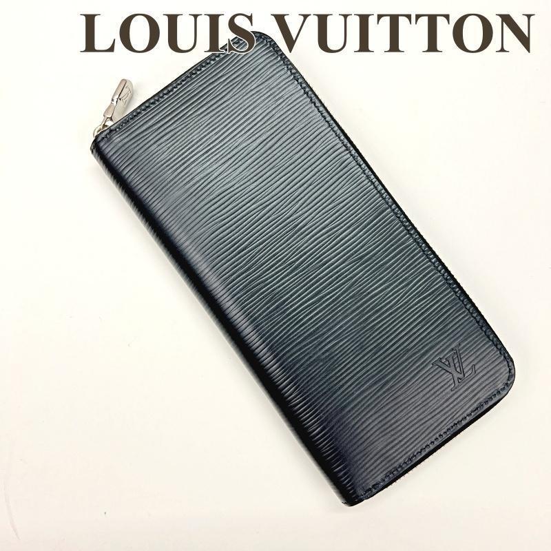 人気急上昇】 ルイヴィトン LOUIS VUITTON ラウンドファスナー長財布