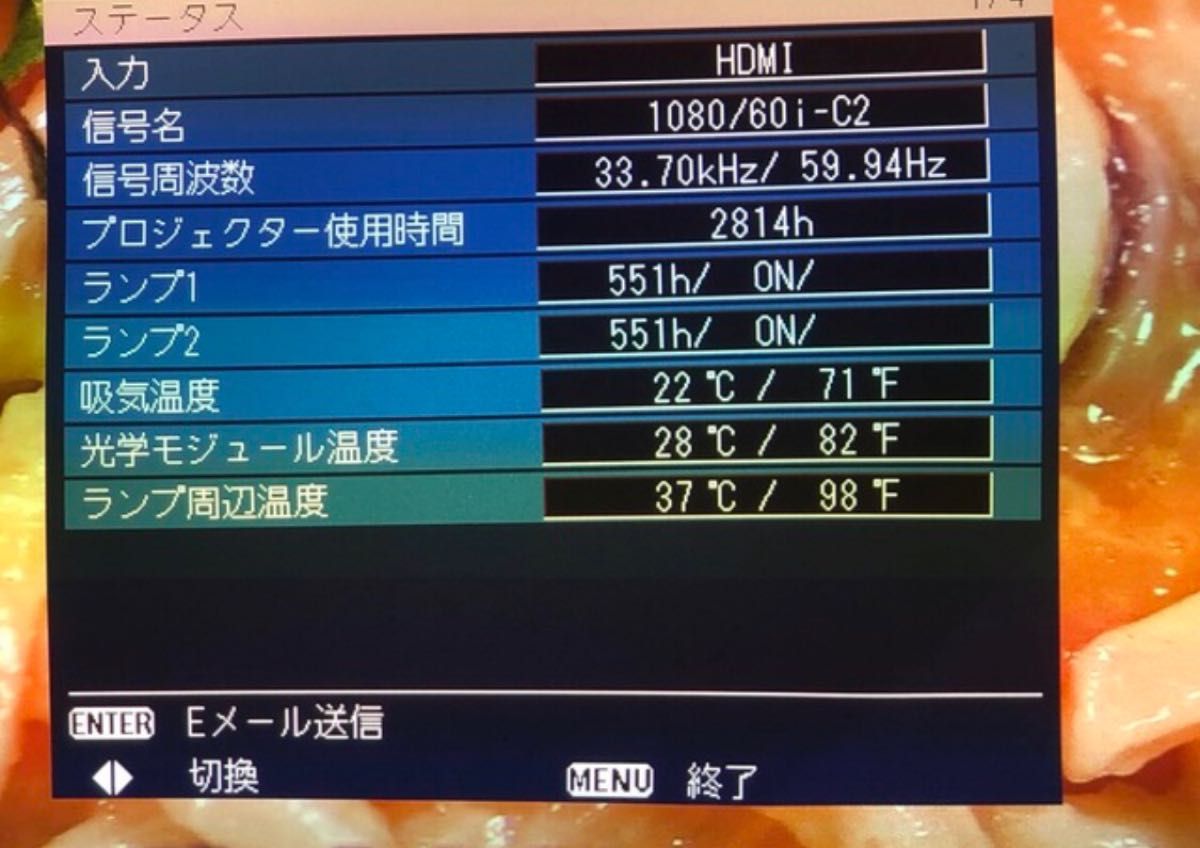 Panasonic PT-DX610S ☆6500ルーメン HDMI 投写サイズ50-600型 Panasonic PT-DX610S ☆6500ルーメン HDMI 投写サイズ50-600型