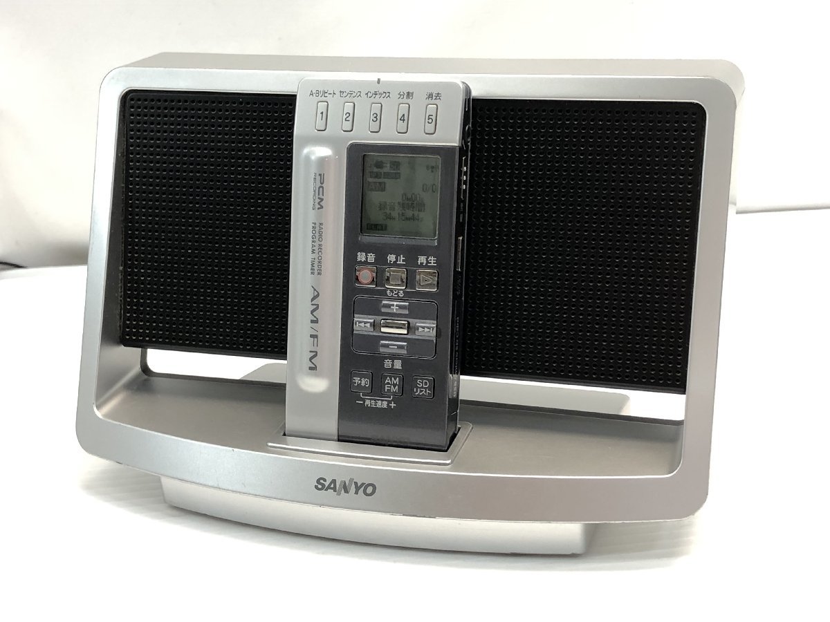 SANYO ICR-RS110M(S) AM FMラジオ付き ICレコーダー - その他