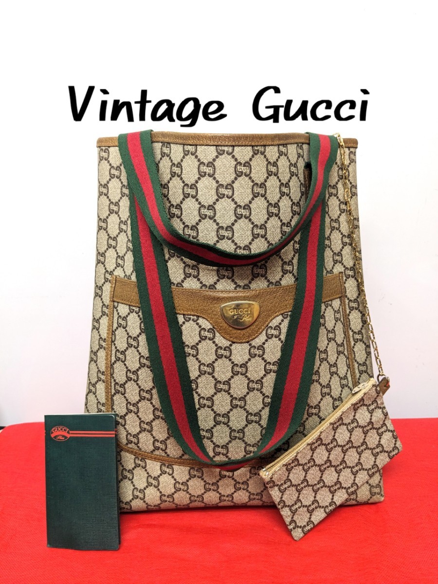 美品 極上！Gucciプラス トートバッグ ハンドバッグ シェリーライン ポーチ_画像1