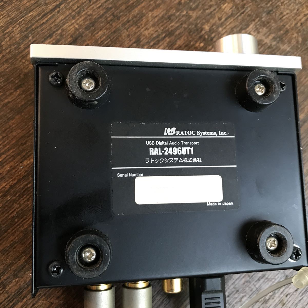 RAL RATOC Audio Lab ラトック デジタルオーディオ トランス RAL RATOC Audio Lab ラトック デジタルオーディオ トランス