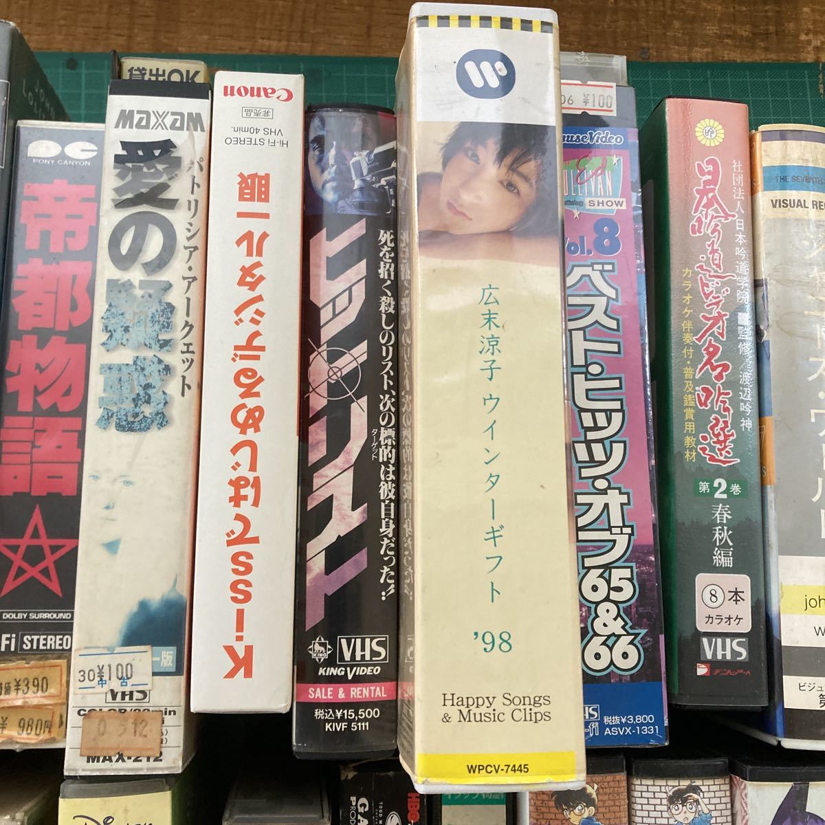 大量 VHS ビデオテープ 13kg まとめて 映画 アニメ 音楽など_画像5