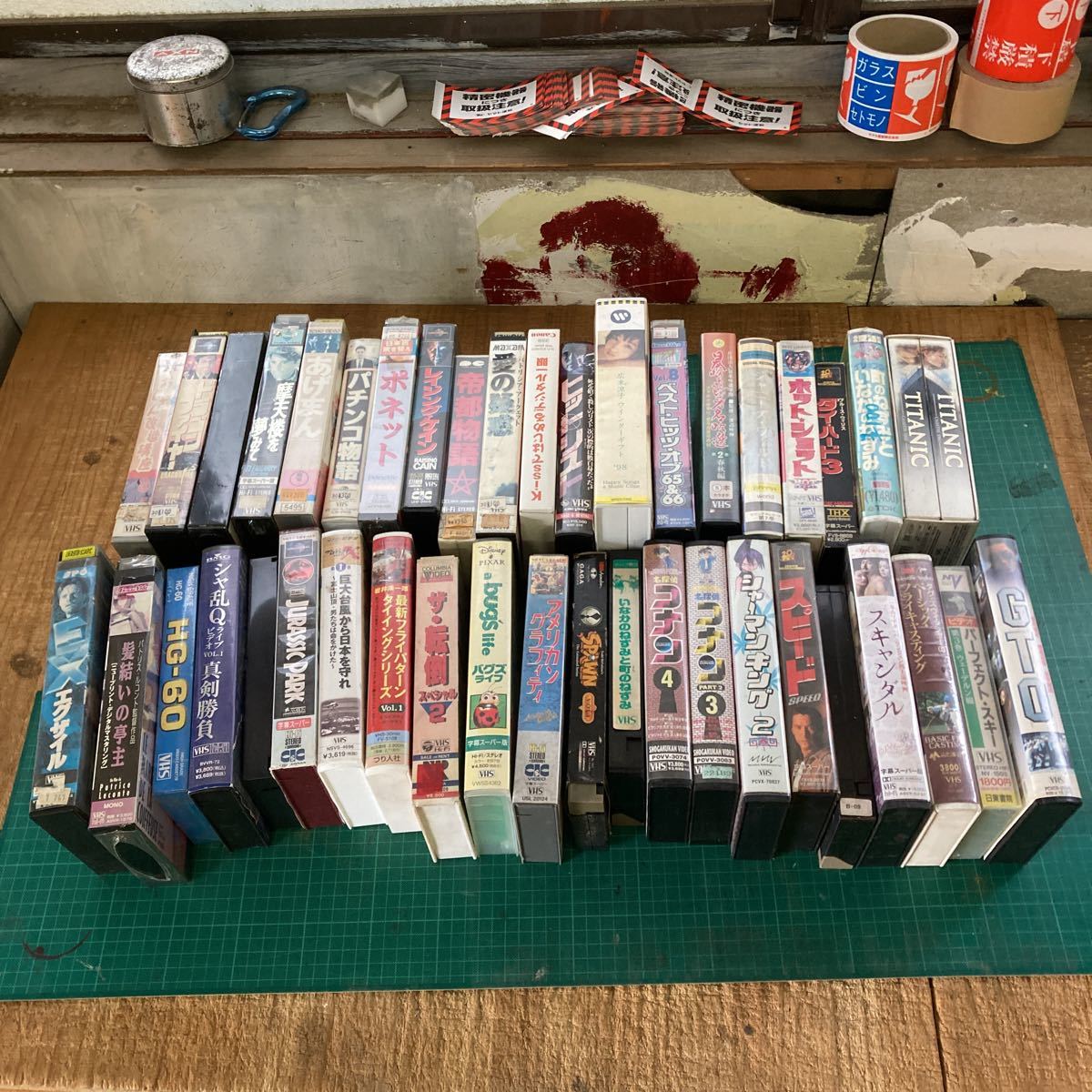 大量 VHS ビデオテープ 13kg まとめて 映画 アニメ 音楽など_画像1