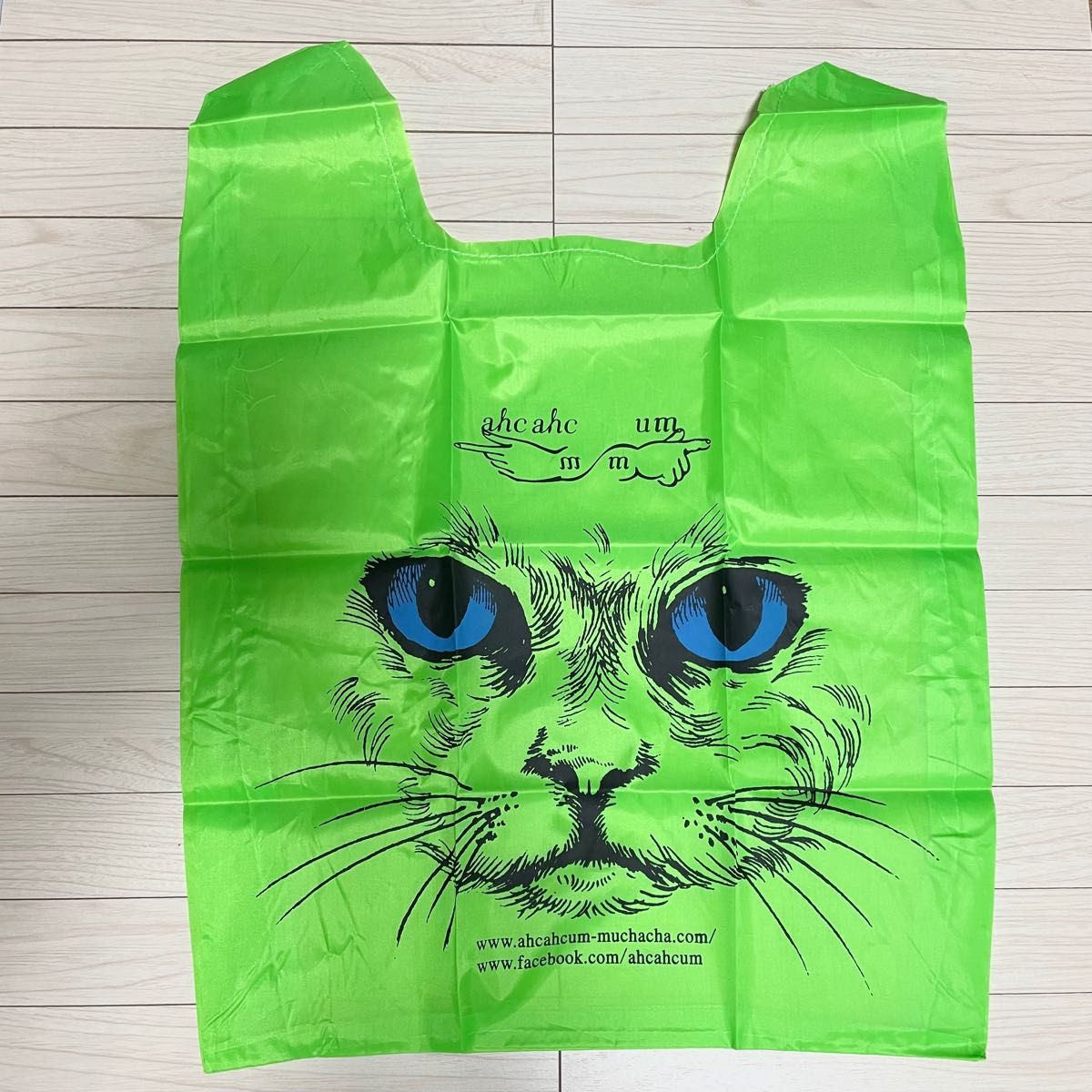 4枚セット 新品 あちゃちゅむ ムチャチャ エコバッグ|Yahoo 4枚セット 新品 あちゃちゅむ ムチャチャ エコバッグ|Yahoo