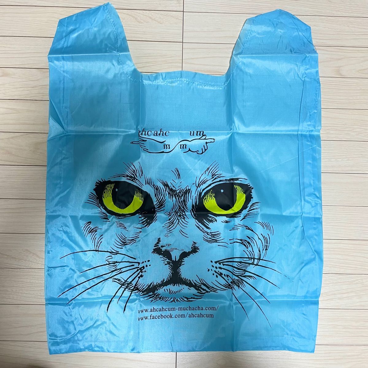 4枚セット 新品 あちゃちゅむ ムチャチャ エコバッグ|Yahoo 4枚セット 新品 あちゃちゅむ ムチャチャ エコバッグ|Yahoo