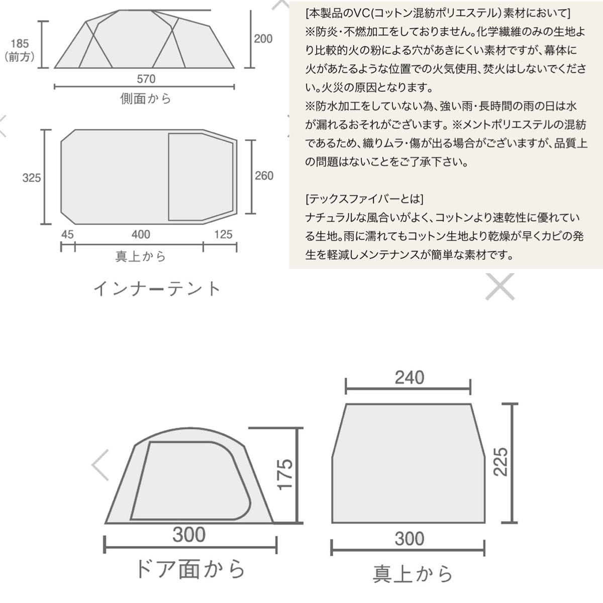 美品】Coleman VCワイド2ルームSTD コールマン テント|Yahoo 美品】Coleman VCワイド2ルームSTD コールマン テント|Yahoo