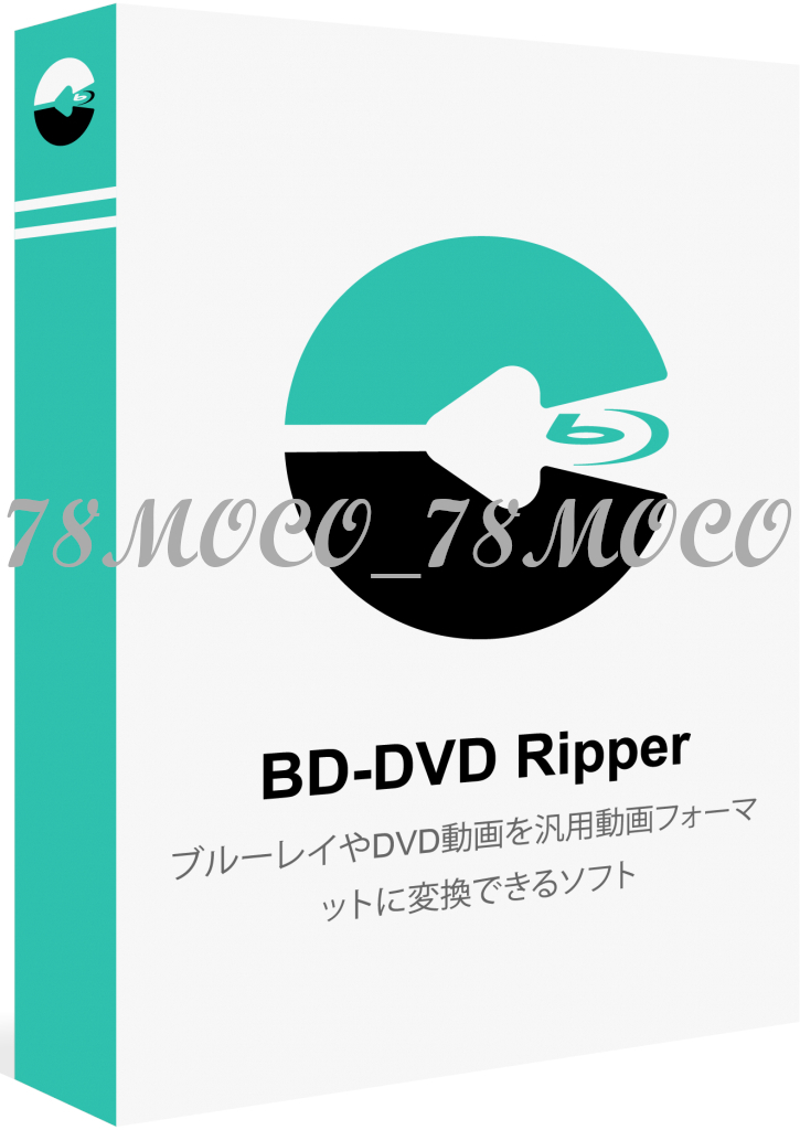 【台数制限なし】 - VideoSolo - BD-DVD Ripper Version 2.1.12 0