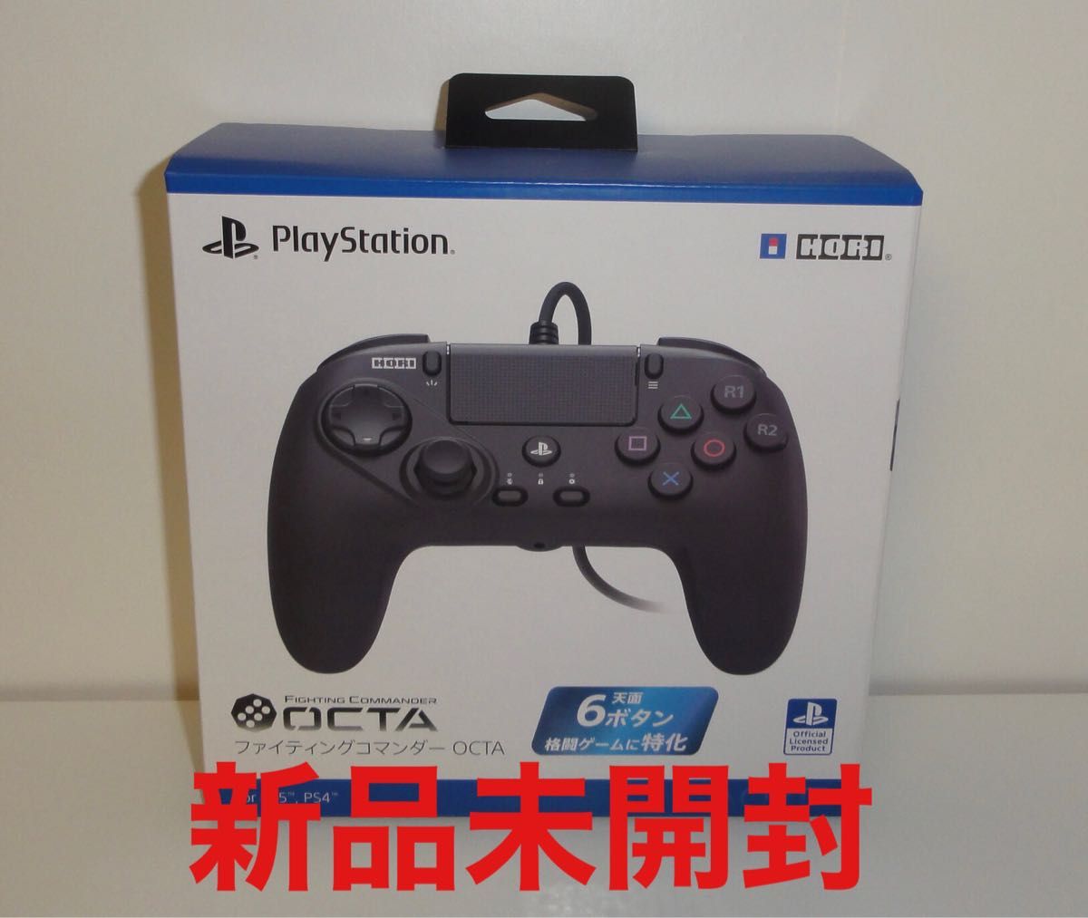 新品未開封 HORI ファイティングコマンダー OCTA For PS5 PS4
