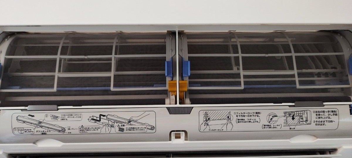ダイキン 2020年製 木造18畳 鉄筋コンクリート造23畳 エアコン F56XTCXP-W 内部クリーニング済 超美品 ②室外機