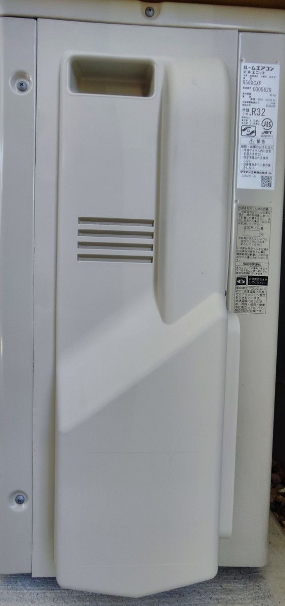 ショップ活動 ダイキン 2020年製エアコン F56XTCXP-W 内部クリーニング