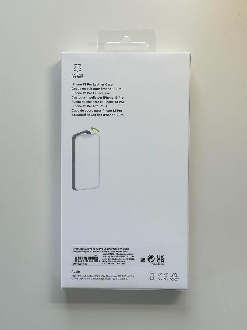 【新品】アップル純正 iPhone 13 Pro レザーケース・ウィステリア - Aの画像6