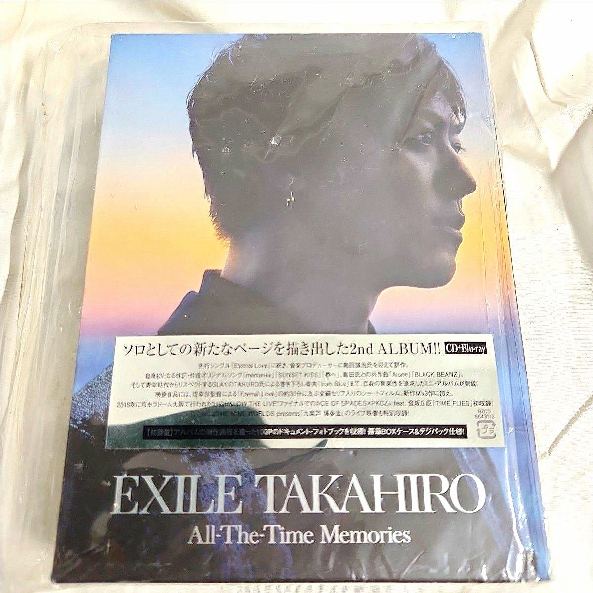 緑4) EXILE TAKAHIRO All-The-Time Memories CD BD BluRay 2nd アルバム