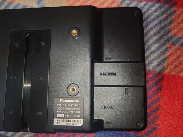 レア商品セット*パナソニック PANASONIC メモリーナビCN-RE03D+