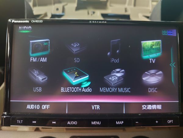 レア商品セット*パナソニック PANASONIC メモリーナビCN-RE03D+