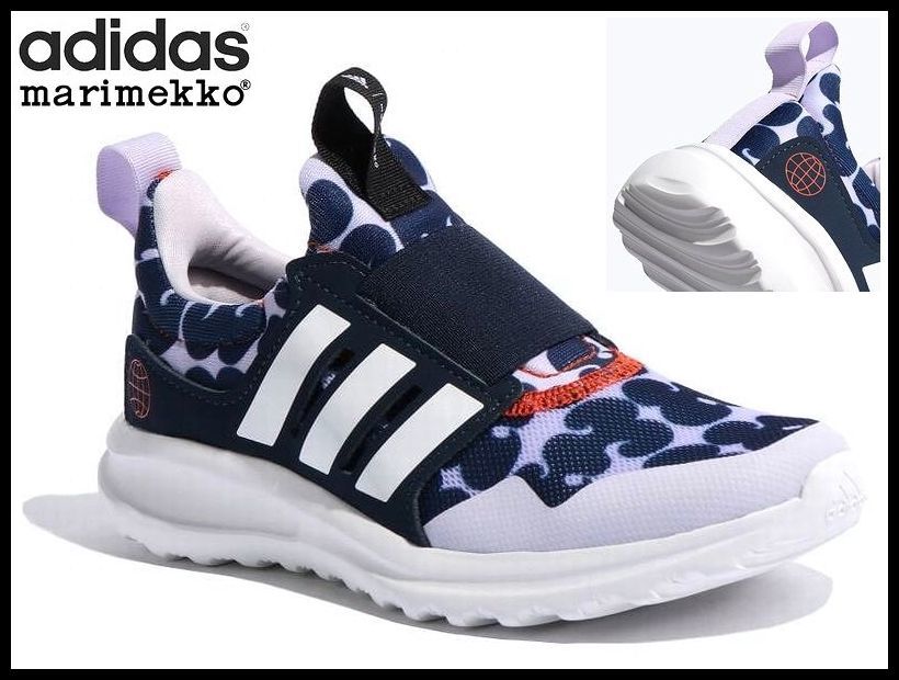 送無 新品 adidas アディダス × marimekko マリメッコ 限定 22AW