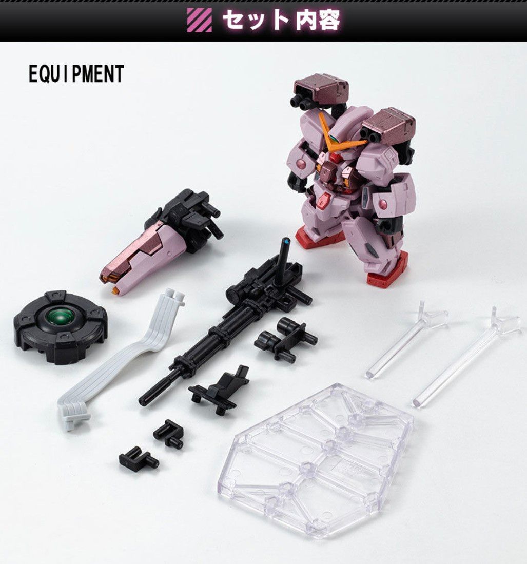 MOBILE SUIT ENSEMBLE (モビルスーツ アンサンブル) EX29 ガンダムヴァーチェセット 機動戦士ガンダム00