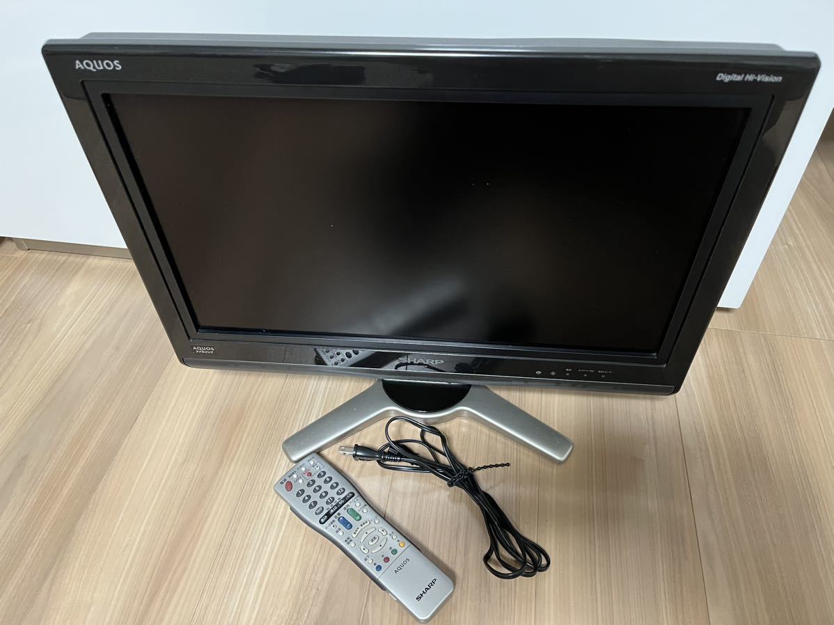 81%OFF!】 送料込 美品 20V型 シャープ アクオス 液晶テレビ LC-20D30 引取可