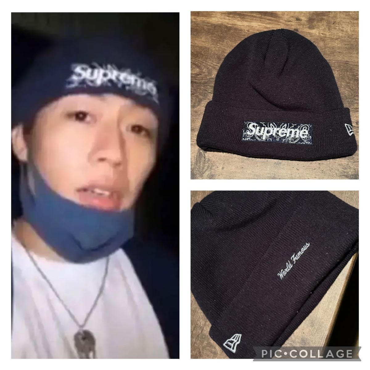 supreme ニット帽 ビーニー コムドットゆうた着用 黒 シュプリーム