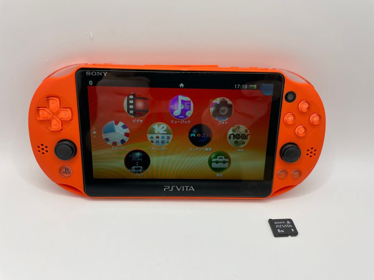 PS Vita PCH-2000 ネオンオレンジ 8GBメモリーカード付き PlayStation 