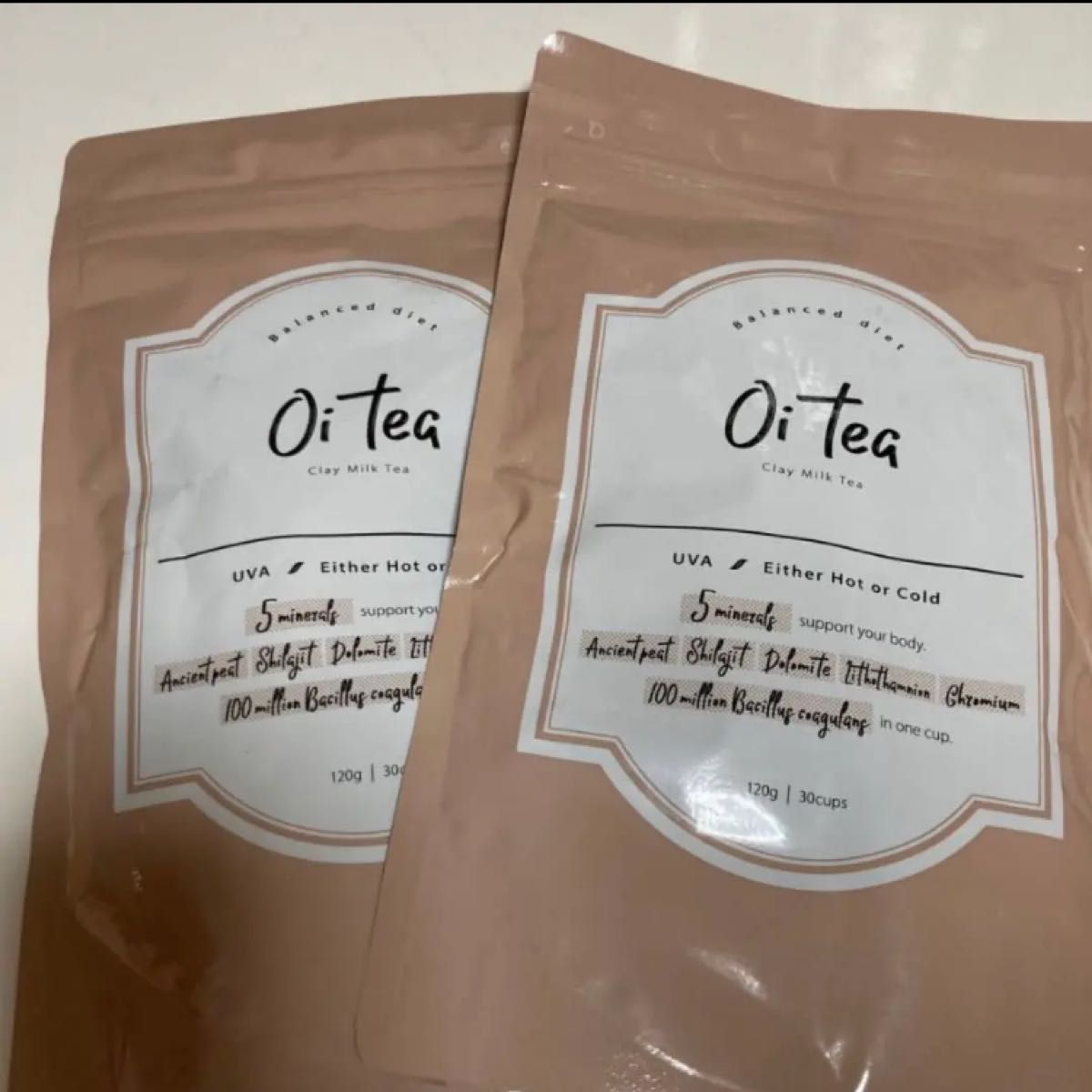 oi tea オイティー 120g  2個セット新品未開封