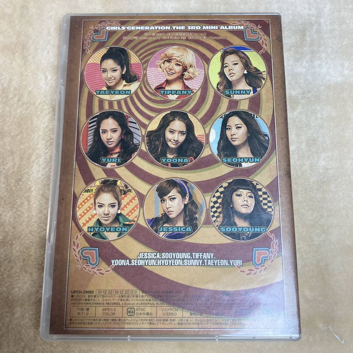 Girls' Generation 少女時代 ミニアルバム CD DVD HOOT 韓国でリリース 動作確認済み アイドル Ｙ 