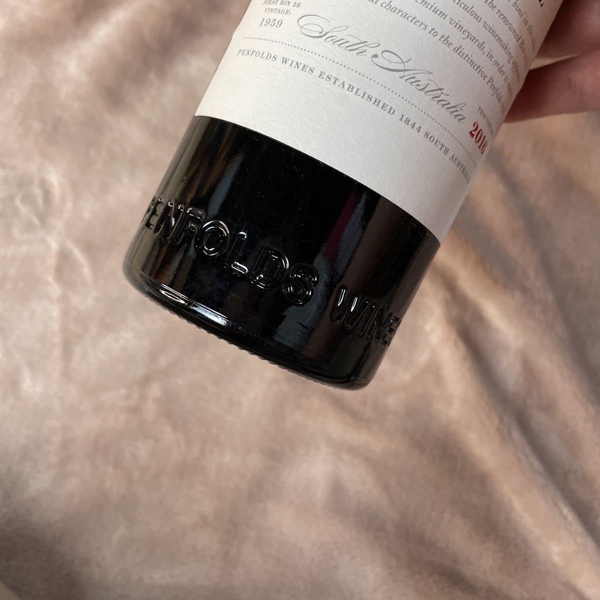 ペンフォールズ カリムナ シラーズ ビン28 KALIMNA SHIRAZ BIN28 2016年 750ml 赤ワイン オーストラリア C 