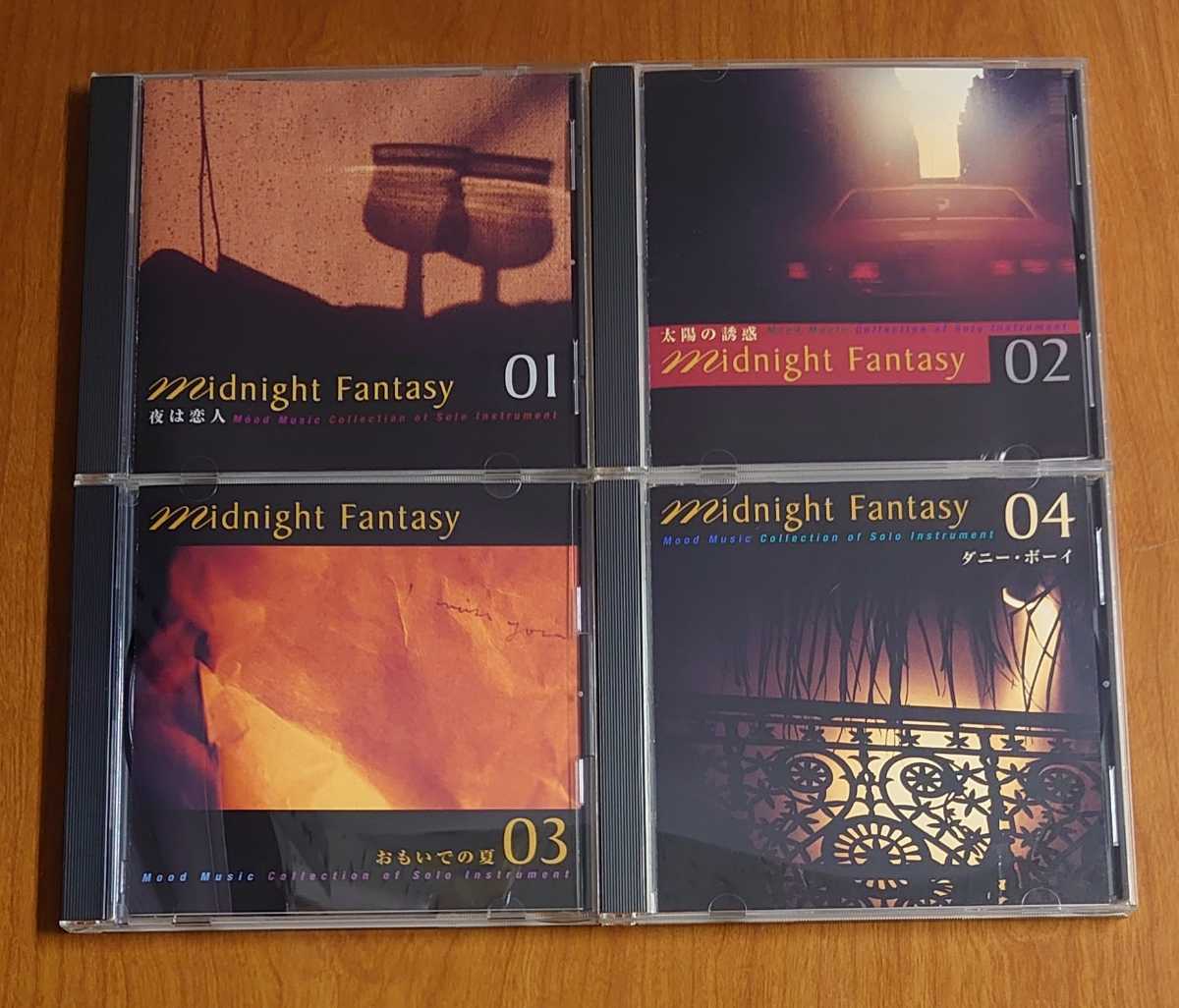 ★V.A Midnight Fantasy ミッドナイト・ファンタジー CD 国内盤 10枚セット…k-836/FECP2451/easyの画像2